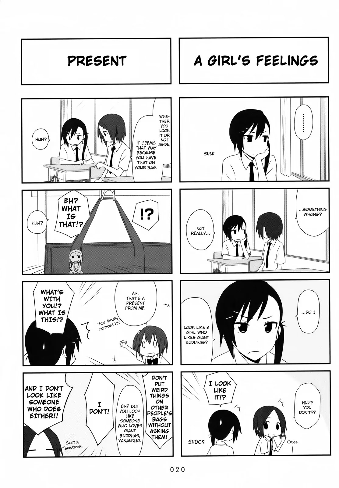 Aiura Chapter 17 page 8 - Chapter 17: Topic