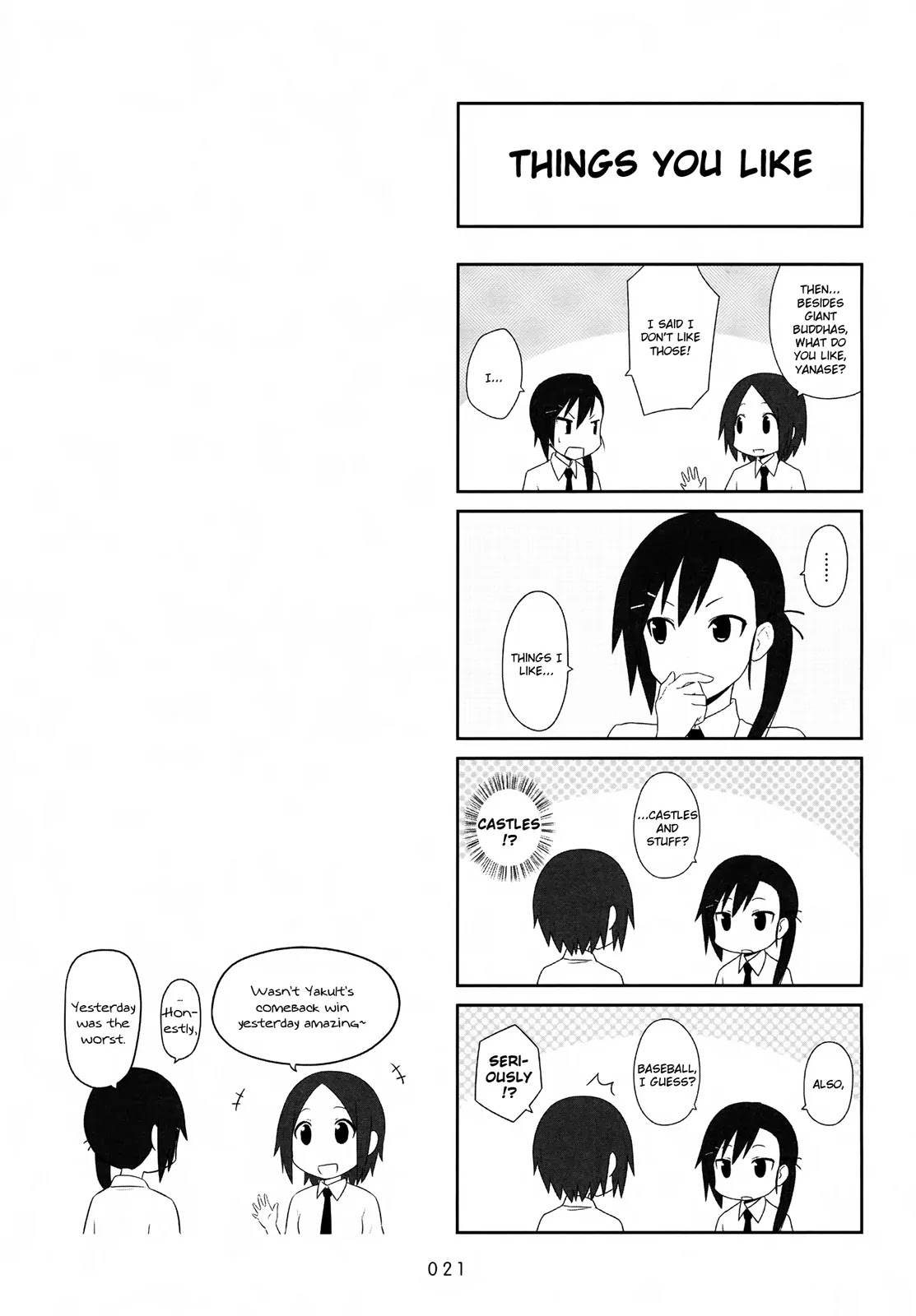 Aiura Chapter 17 page 9 - Chapter 17: Topic