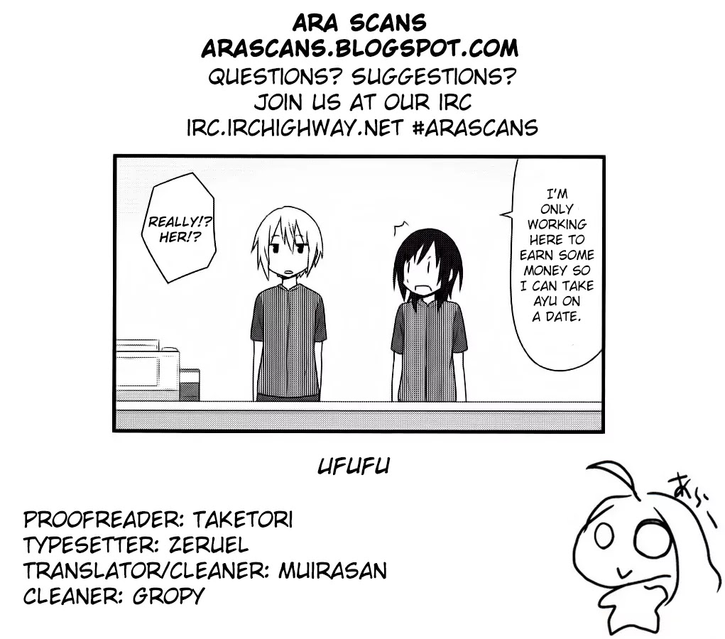 Aiura Chapter 18 page 10 - Chapter 18: Pool