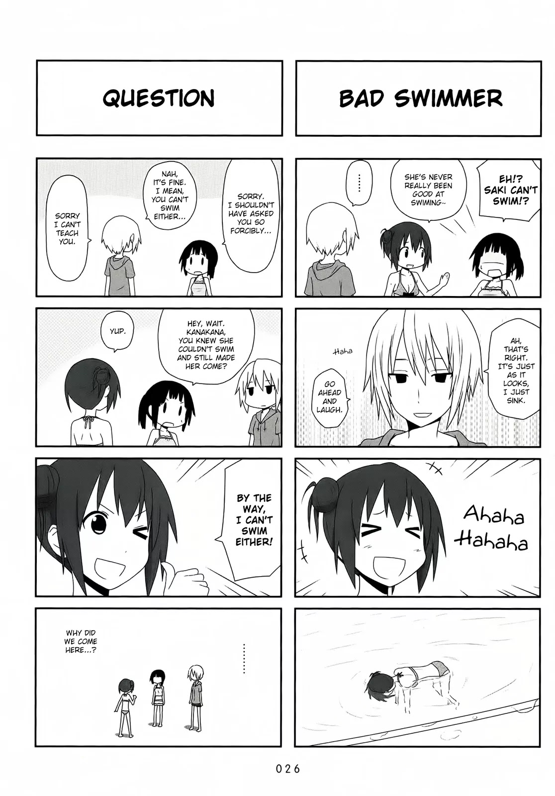 Aiura Chapter 18 page 5 - Chapter 18: Pool