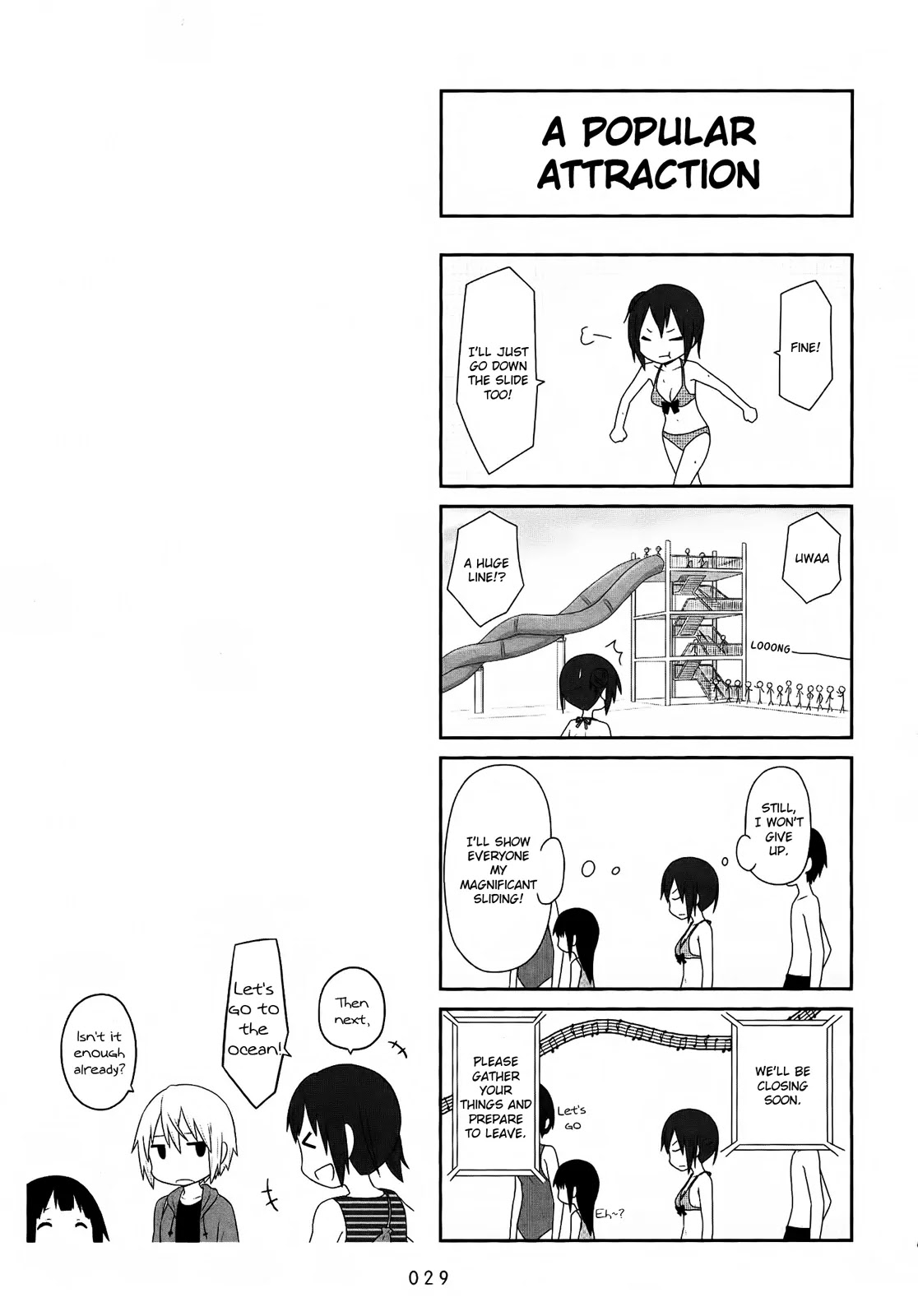 Aiura Chapter 18 page 8 - Chapter 18: Pool