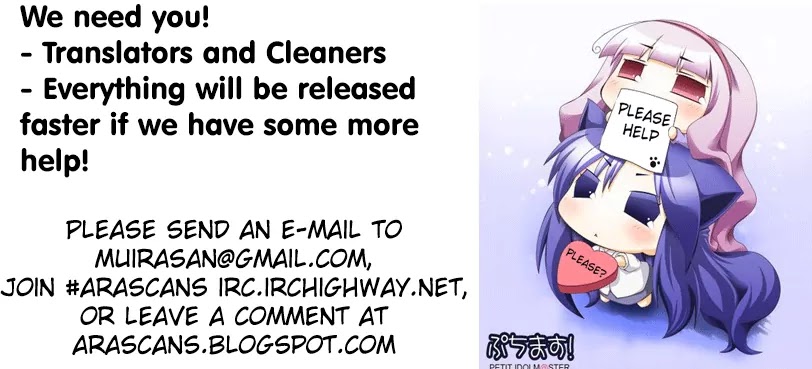 Aiura Chapter 19 page 1 - Chapter 19: Work