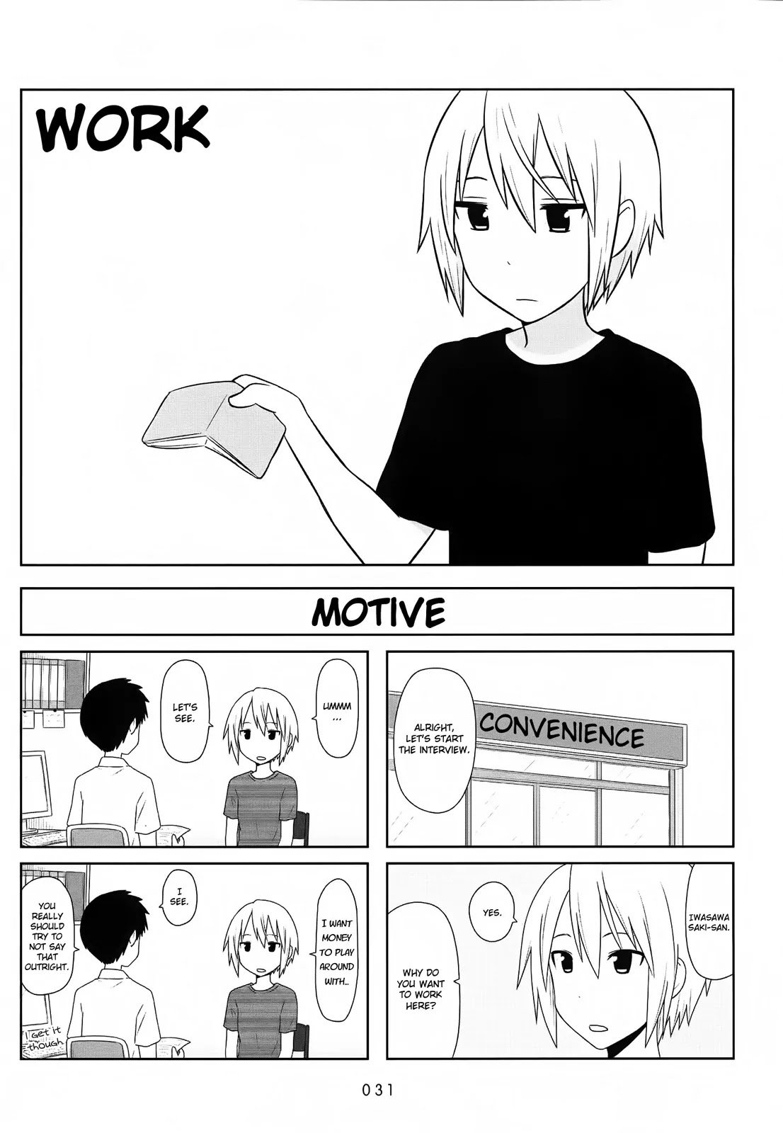 Aiura Chapter 19 page 2 - Chapter 19: Work