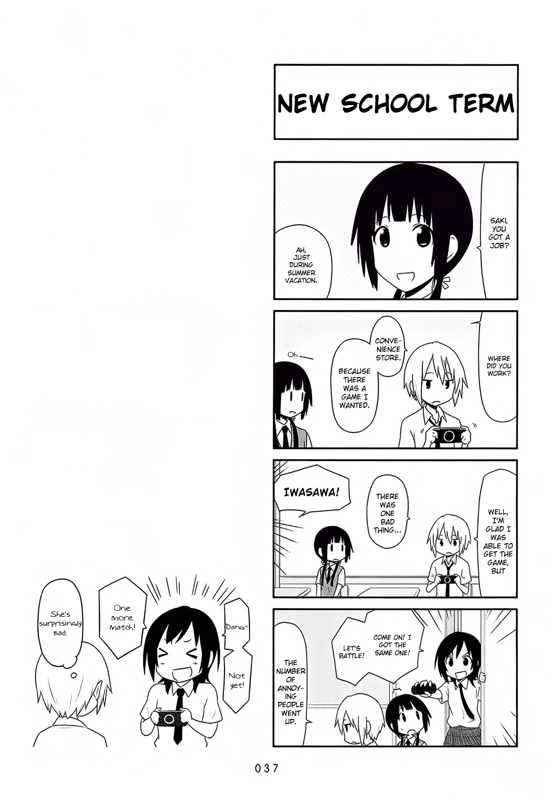 Aiura Chapter 19 page 8 - Chapter 19: Work