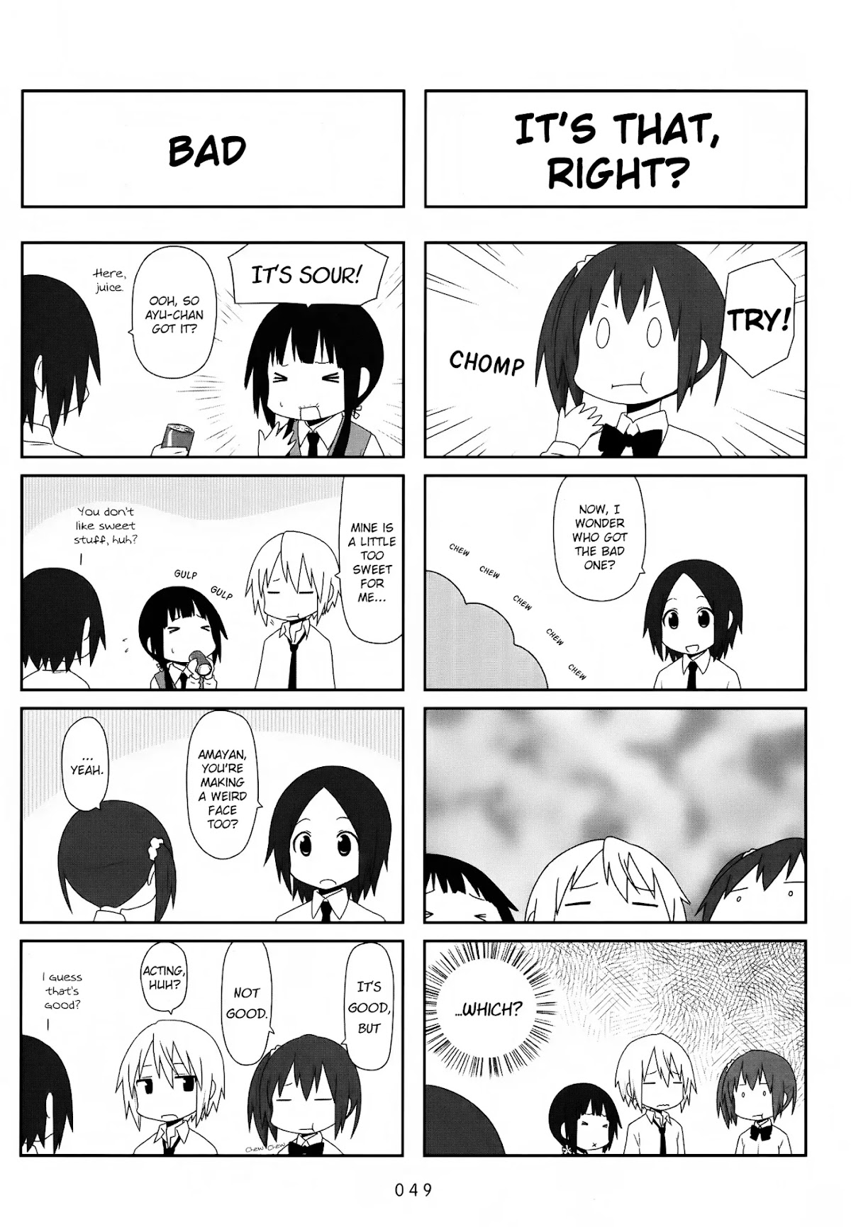 Aiura Chapter 21 page 3 - Chapter 21: Cookie