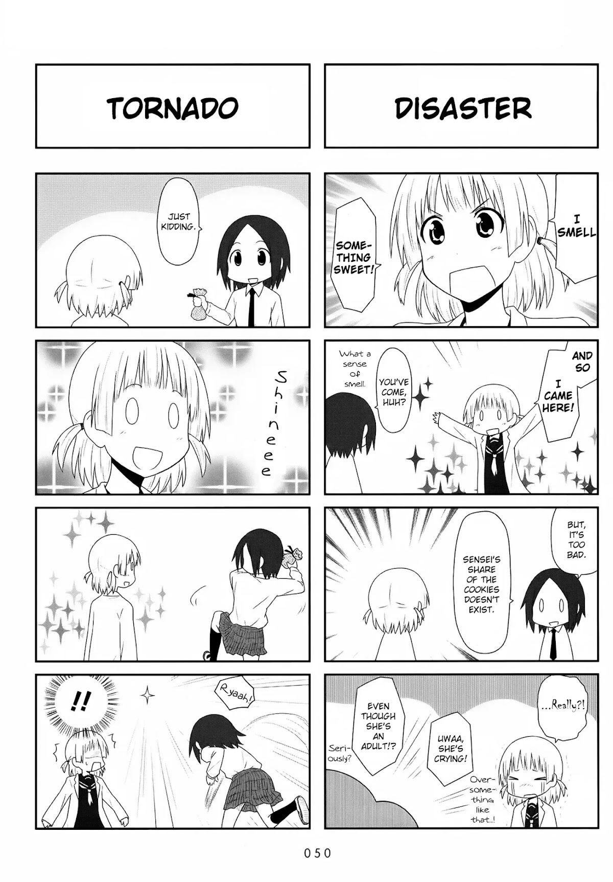 Aiura Chapter 21 page 4 - Chapter 21: Cookie