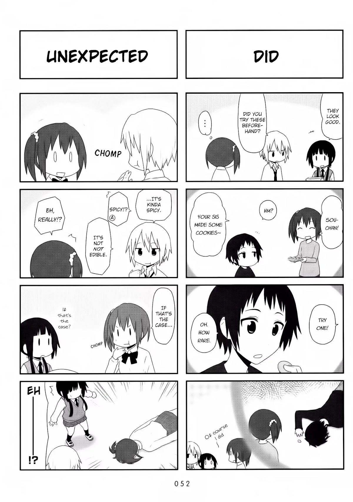 Aiura Chapter 21 page 6 - Chapter 21: Cookie