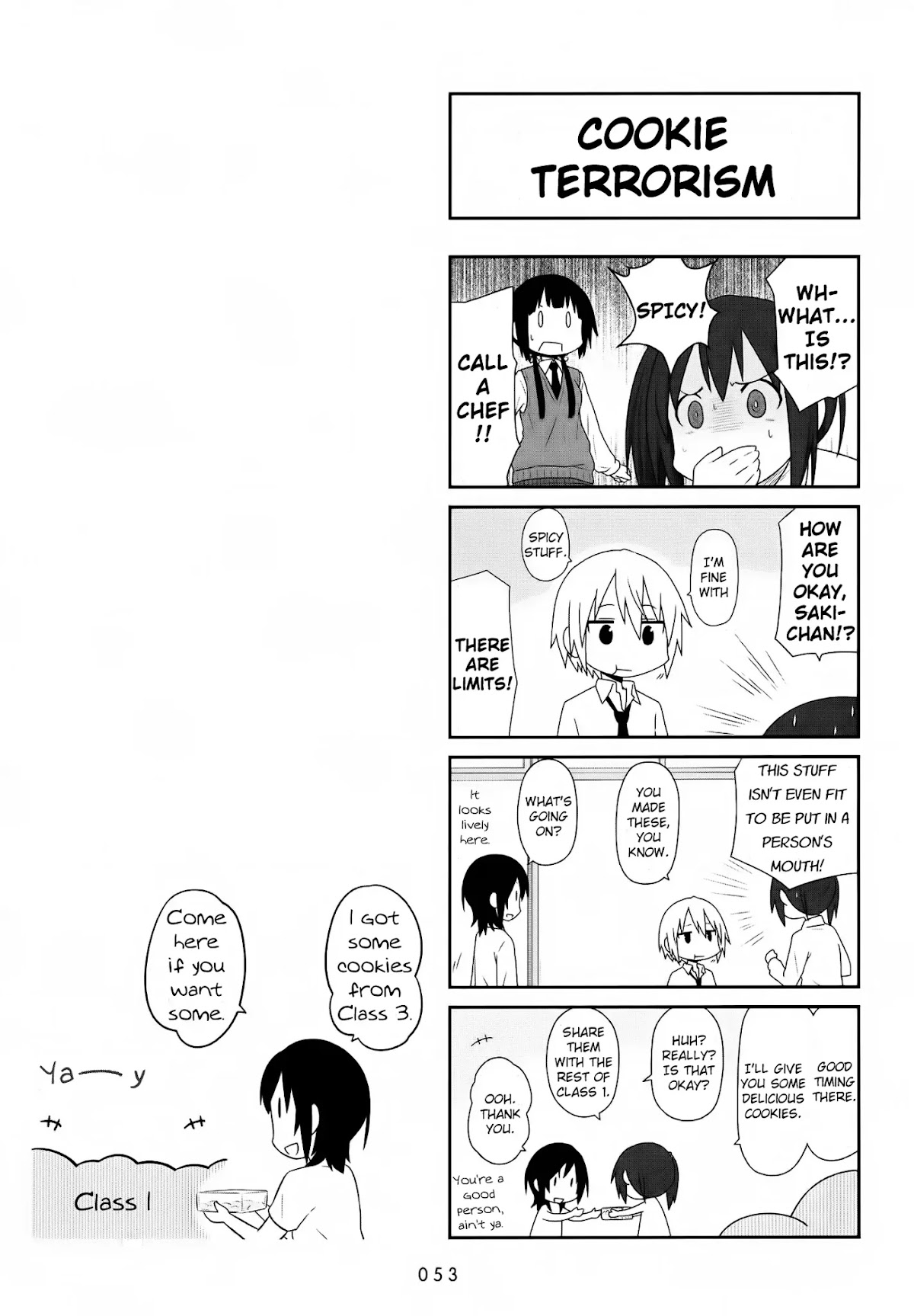 Aiura Chapter 21 page 7 - Chapter 21: Cookie