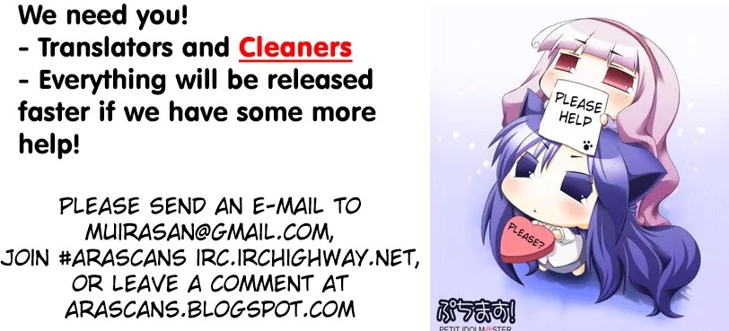 Aiura Chapter 22 page 1 - Chapter 22: Sports Festival