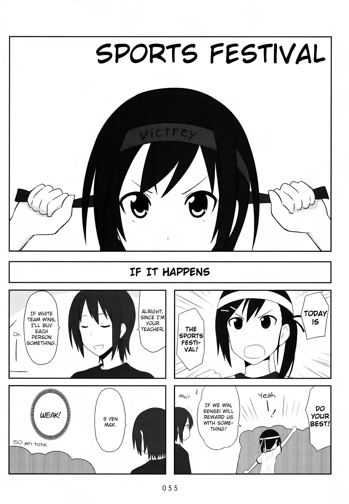 Aiura Chapter 22 page 2 - Chapter 22: Sports Festival