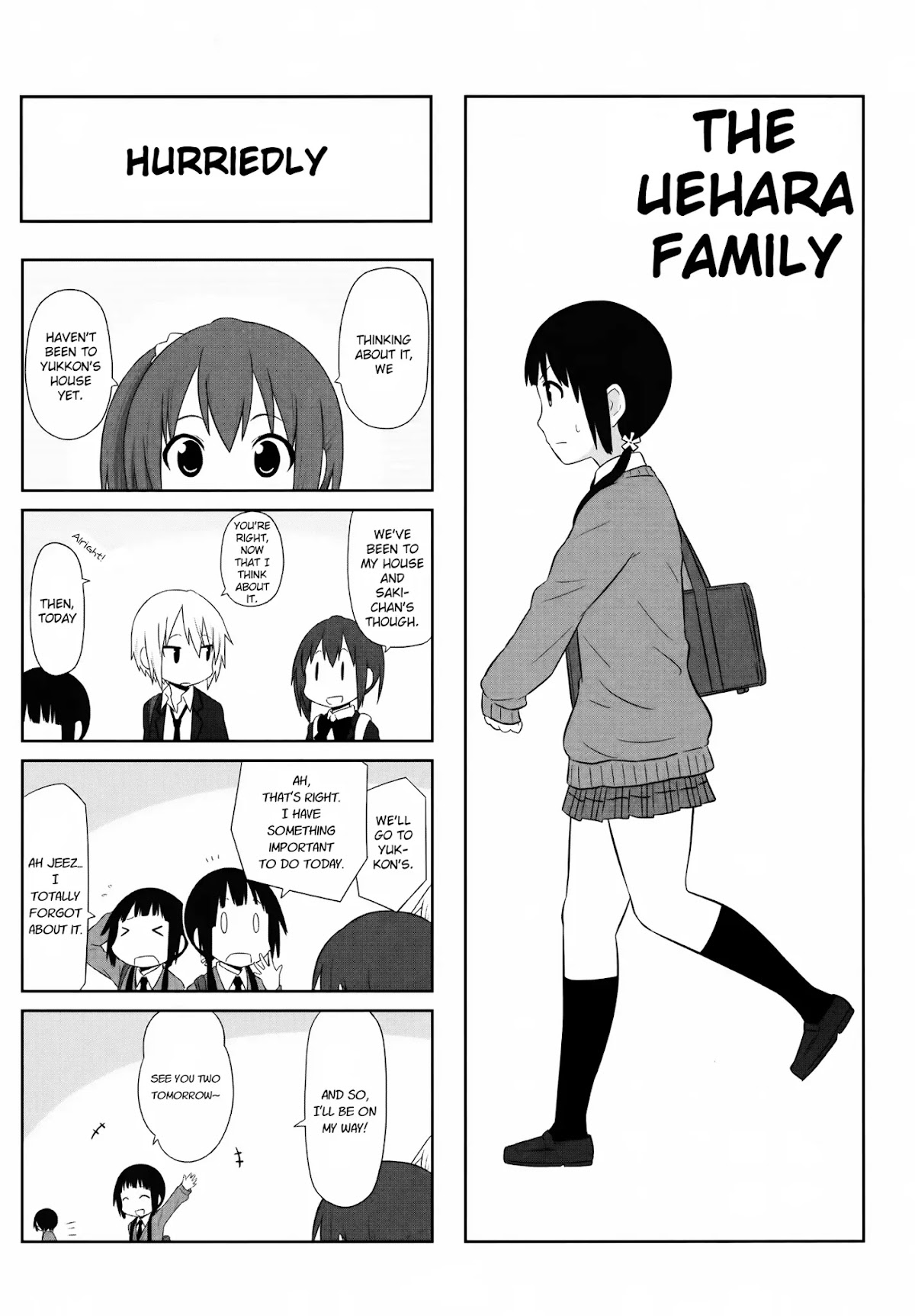 Aiura Chapter 23 page 1 - Chapter 23: The Uehara Family