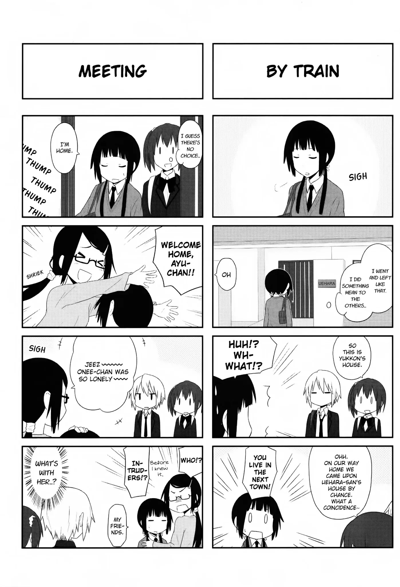 Aiura Chapter 23 page 2 - Chapter 23: The Uehara Family