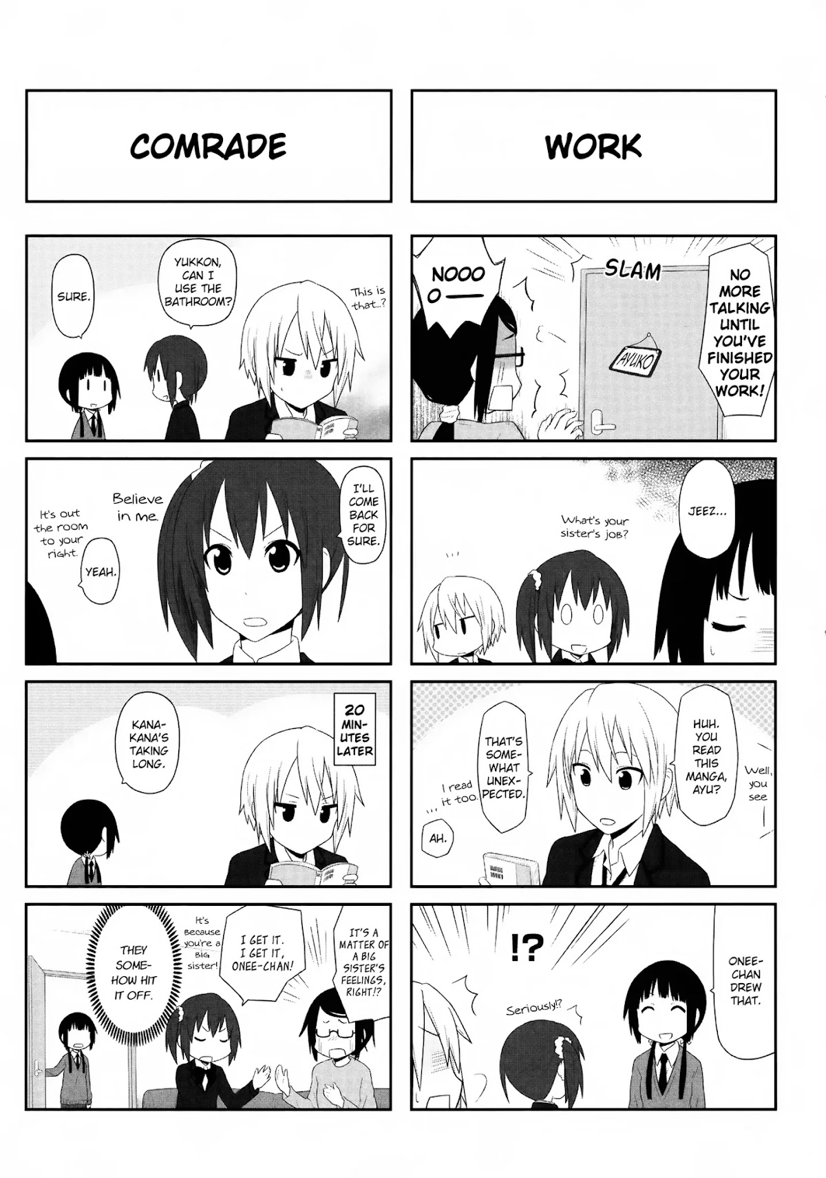 Aiura Chapter 23 page 5 - Chapter 23: The Uehara Family