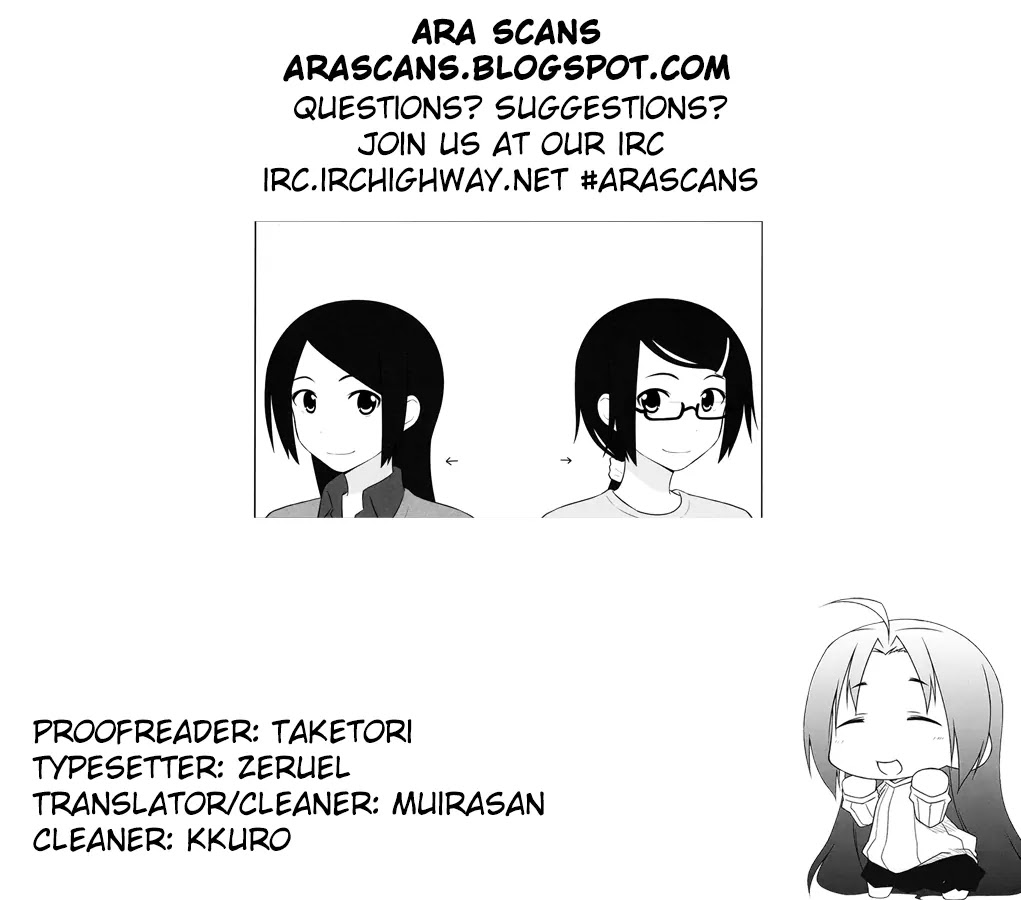 Aiura Chapter 23 page 9 - Chapter 23: The Uehara Family
