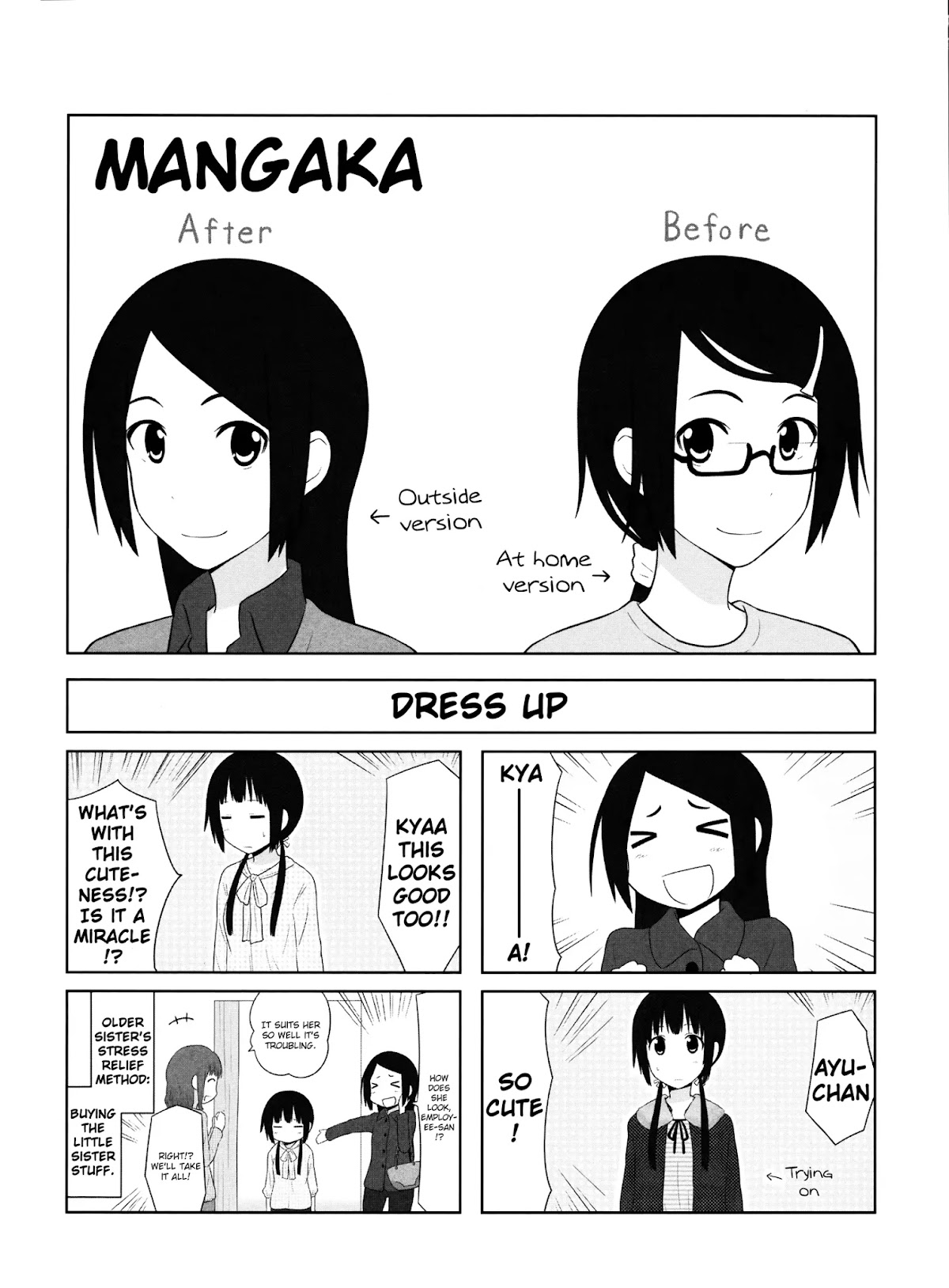 Aiura Chapter 24 page 1 - Chapter 24: Mangaka