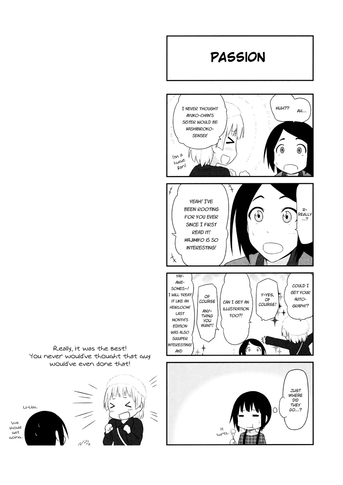 Aiura Chapter 24 page 7 - Chapter 24: Mangaka
