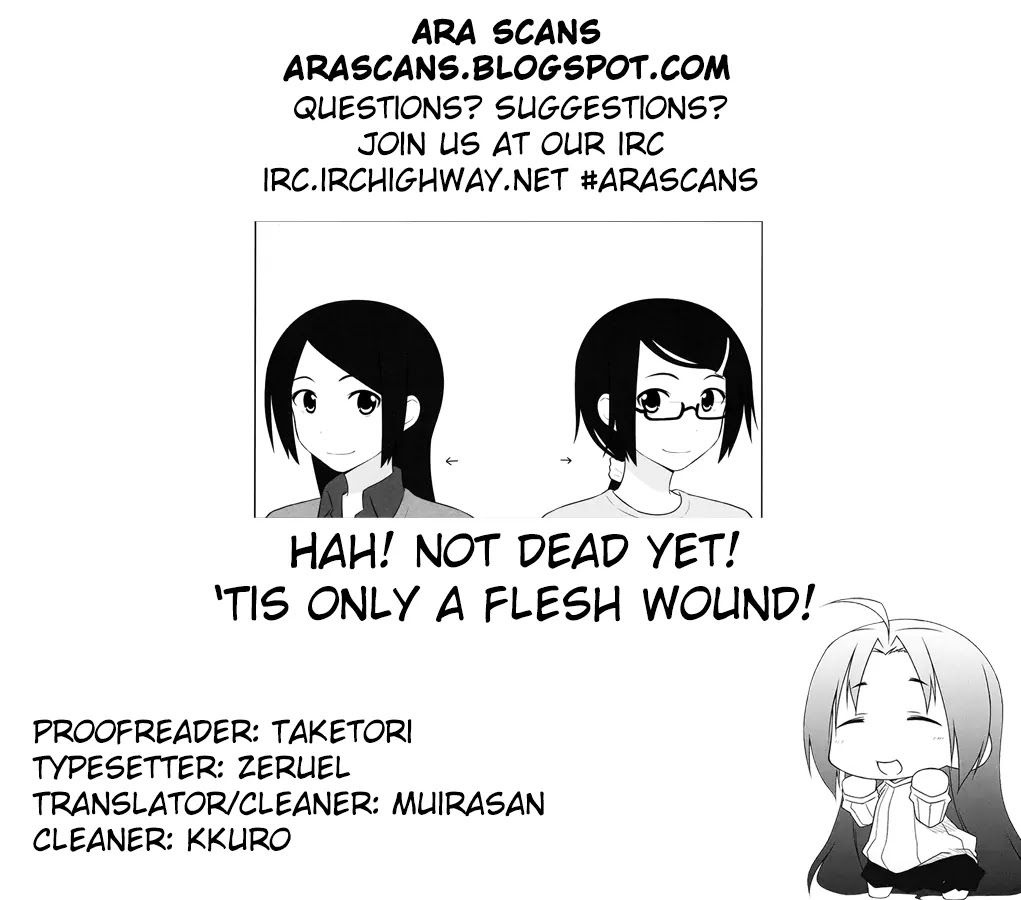 Aiura Chapter 24 page 9 - Chapter 24: Mangaka