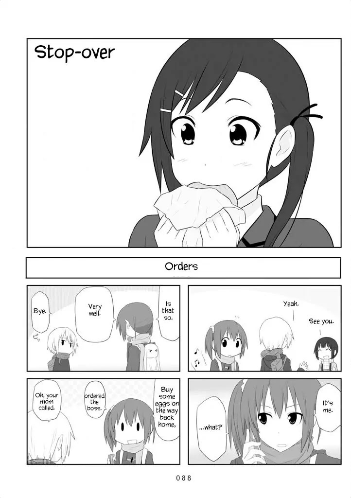 Aiura Chapter 26 page 2 - Chapter 26: Stop-over
