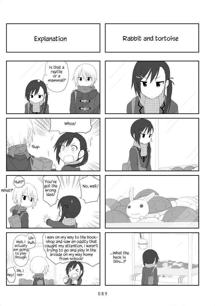 Aiura Chapter 26 page 3 - Chapter 26: Stop-over