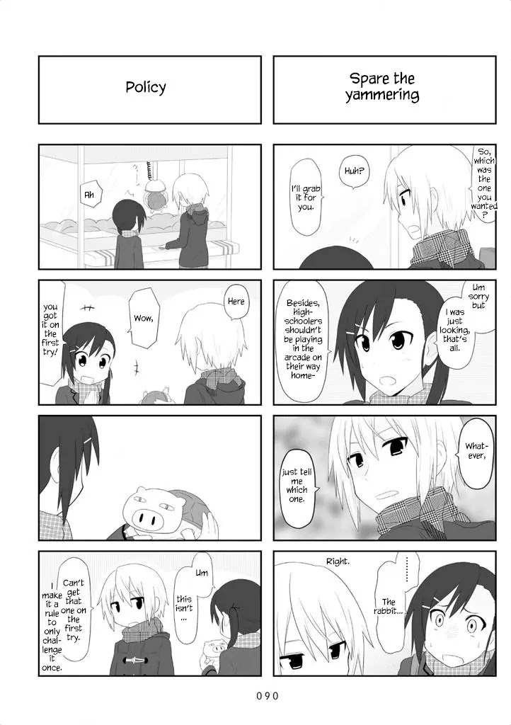 Aiura Chapter 26 page 4 - Chapter 26: Stop-over