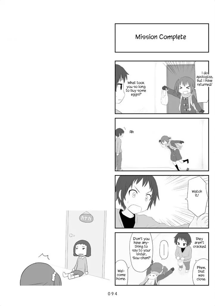 Aiura Chapter 26 page 8 - Chapter 26: Stop-over