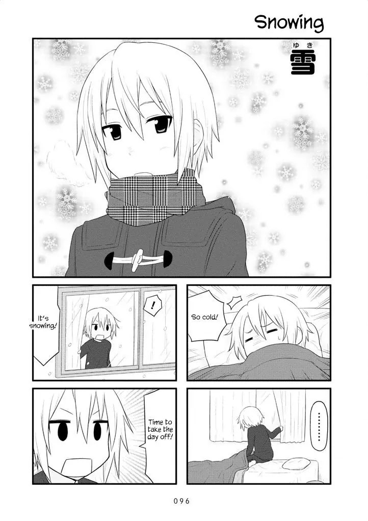 Aiura Chapter 27 page 2 - Chapter 27: Snowing