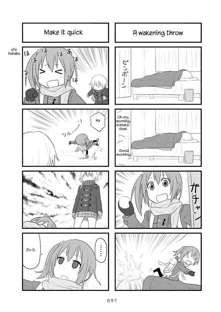 Aiura Chapter 27 page 3 - Chapter 27: Snowing
