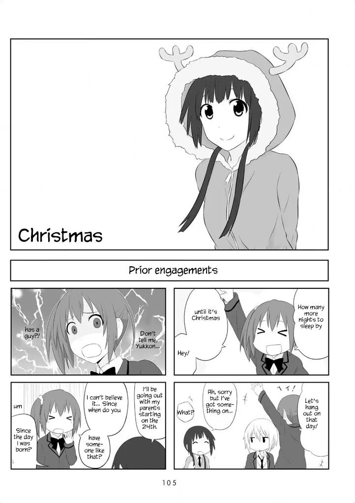 Aiura Chapter 28 page 2 - Chapter 28: Christmas