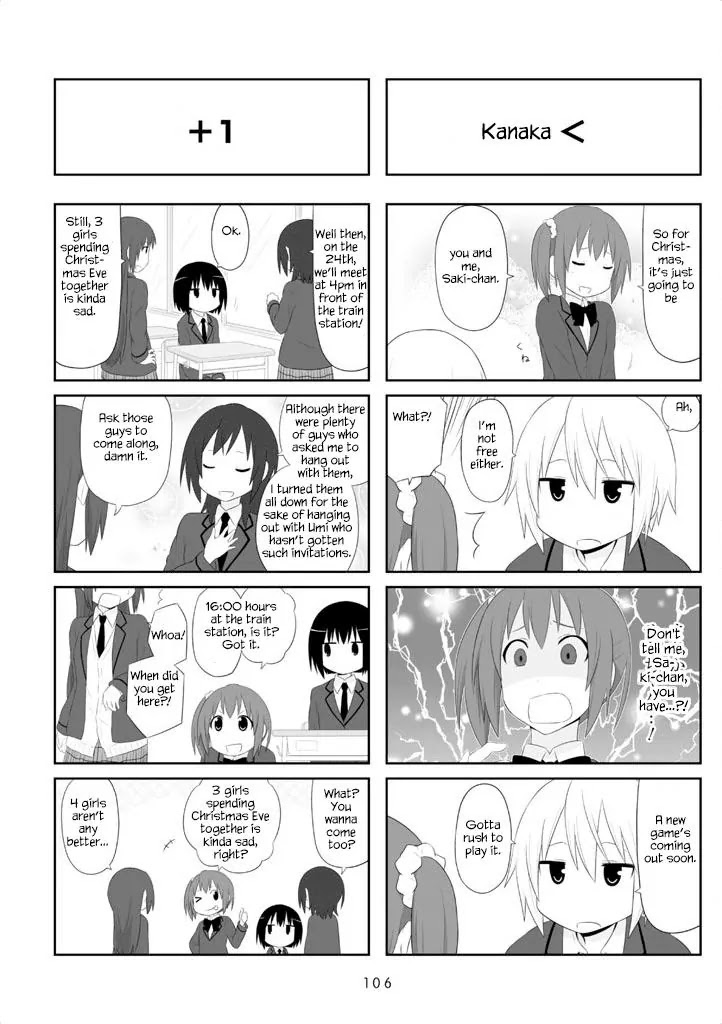 Aiura Chapter 28 page 3 - Chapter 28: Christmas