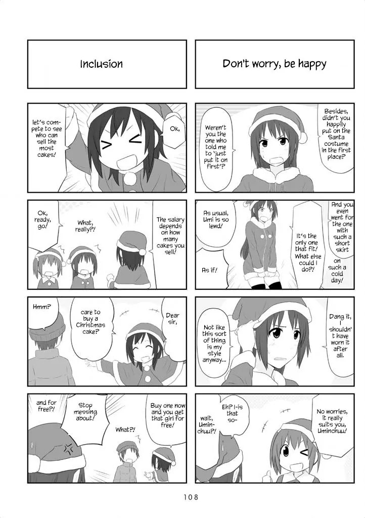 Aiura Chapter 28 page 5 - Chapter 28: Christmas