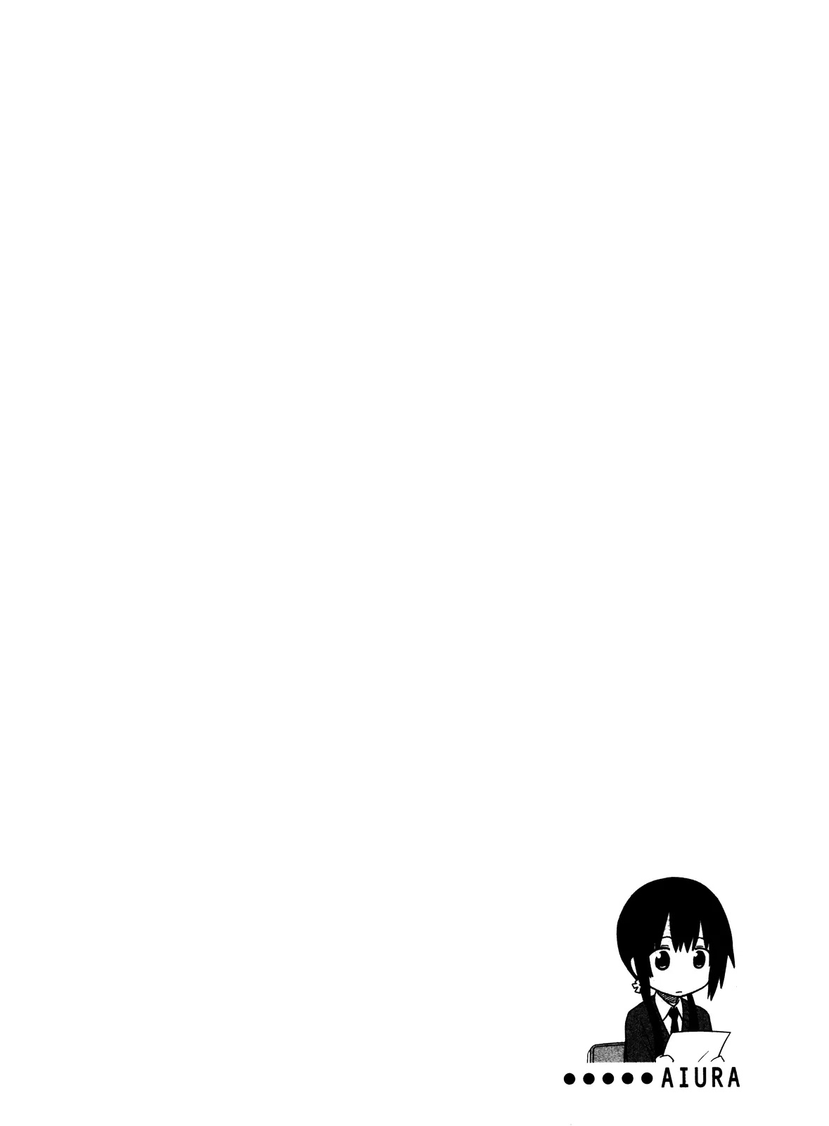 Aiura Chapter 3 page 1 - Chapter 3: Nickname