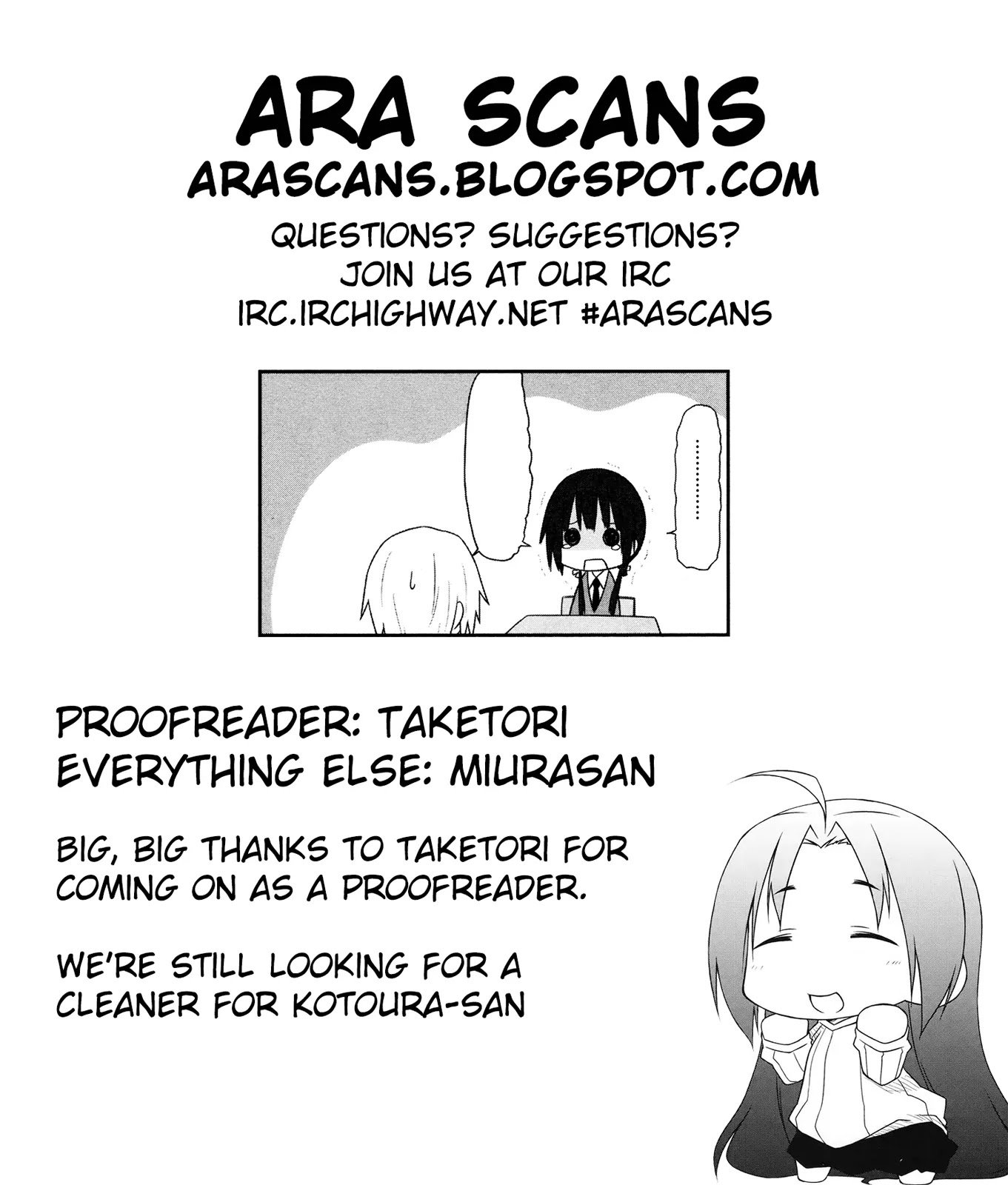 Aiura Chapter 3 page 10 - Chapter 3: Nickname