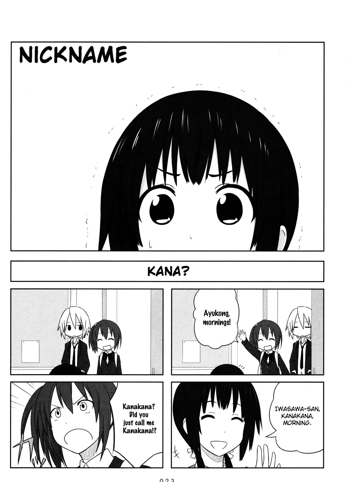 Aiura Chapter 3 page 2 - Chapter 3: Nickname