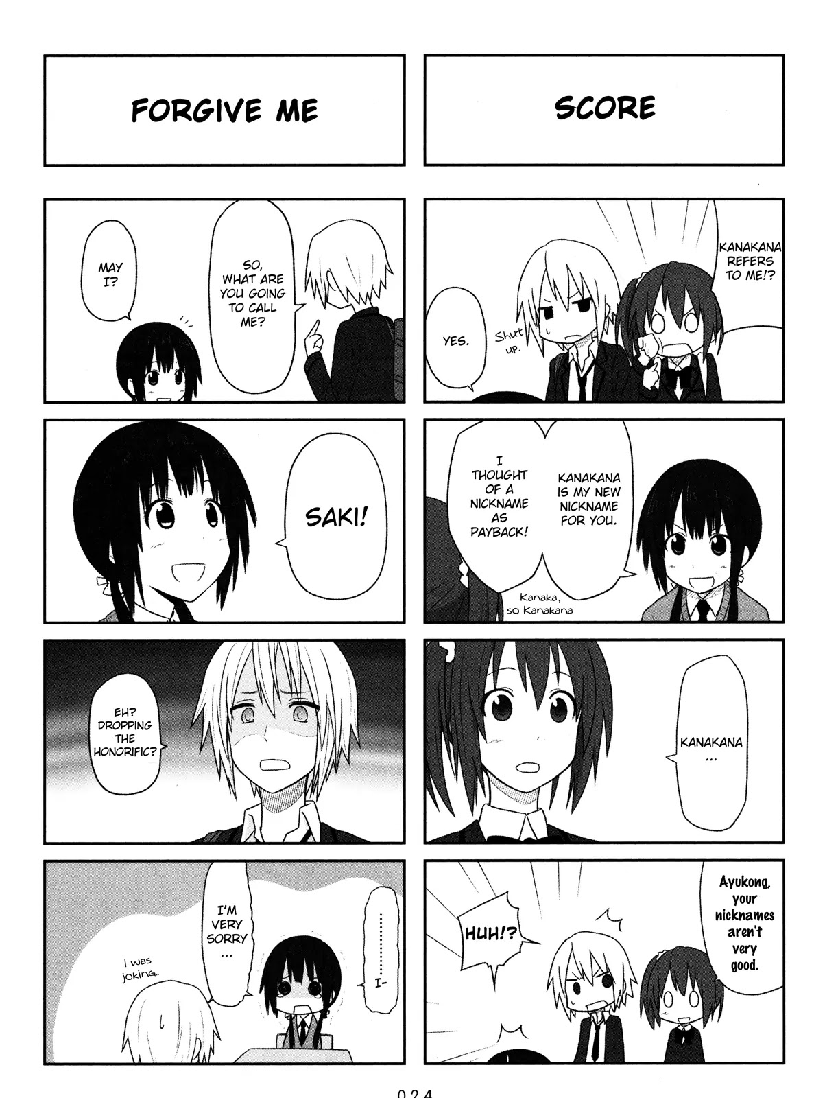 Aiura Chapter 3 page 3 - Chapter 3: Nickname