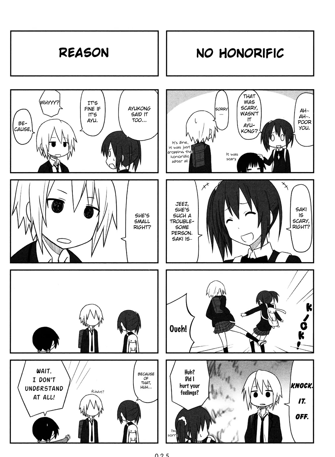 Aiura Chapter 3 page 4 - Chapter 3: Nickname