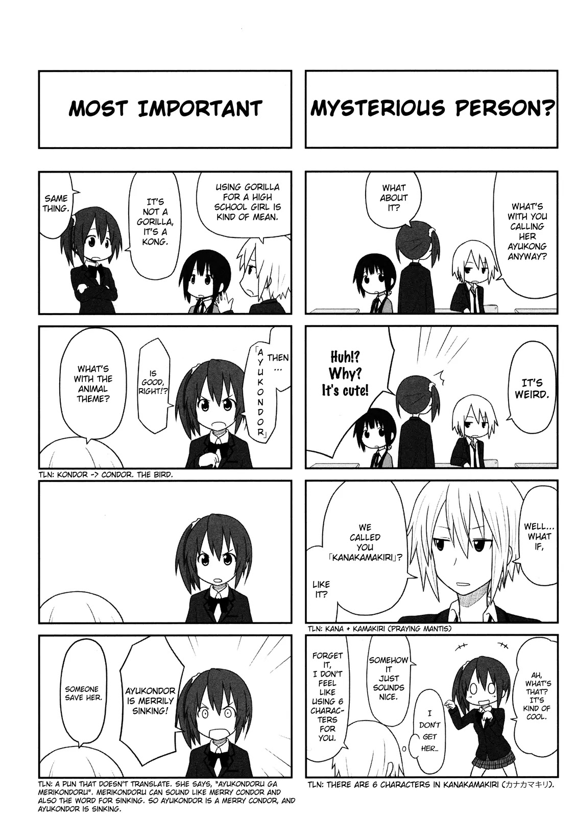 Aiura Chapter 3 page 5 - Chapter 3: Nickname