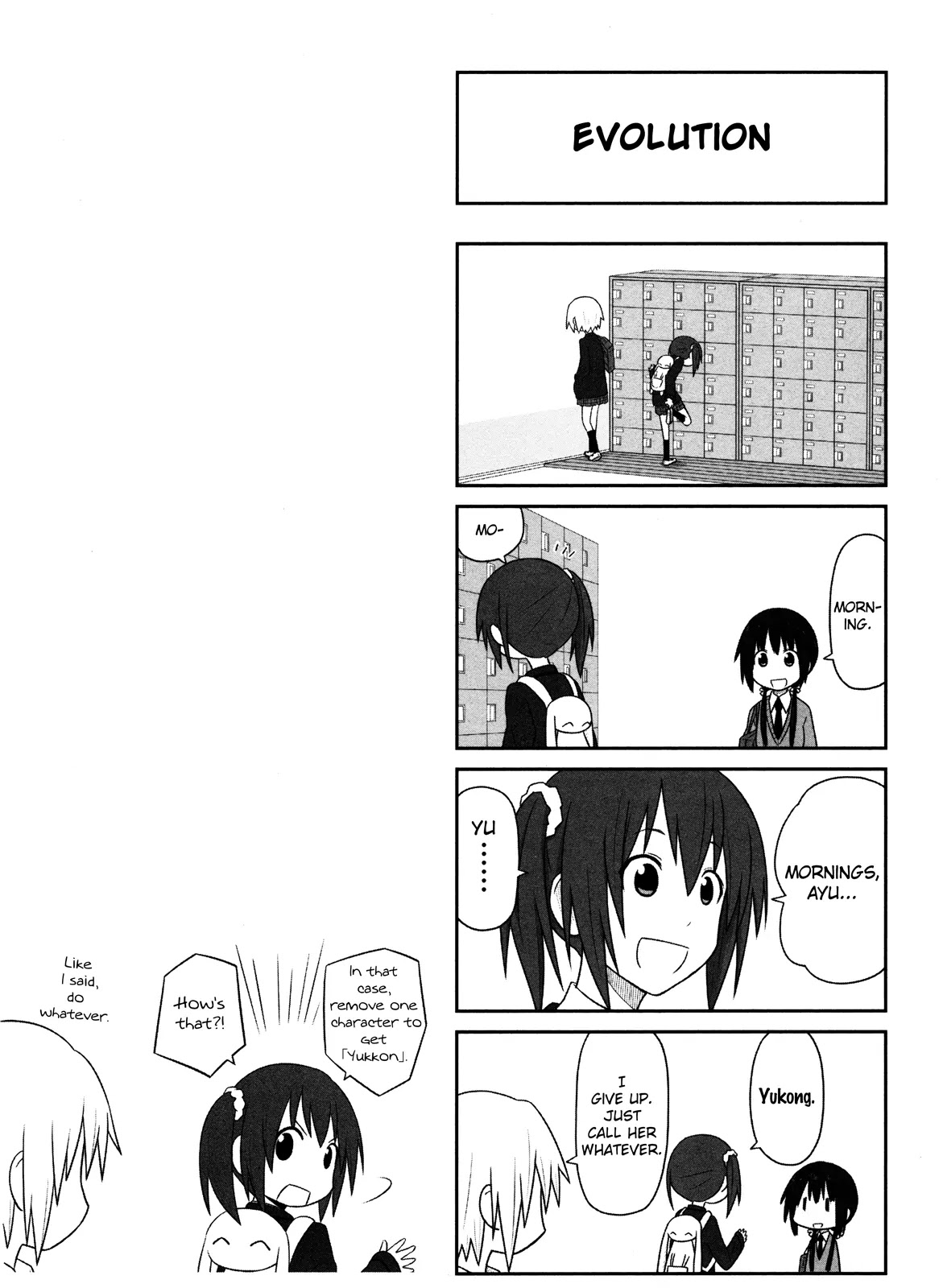 Aiura Chapter 3 page 8 - Chapter 3: Nickname