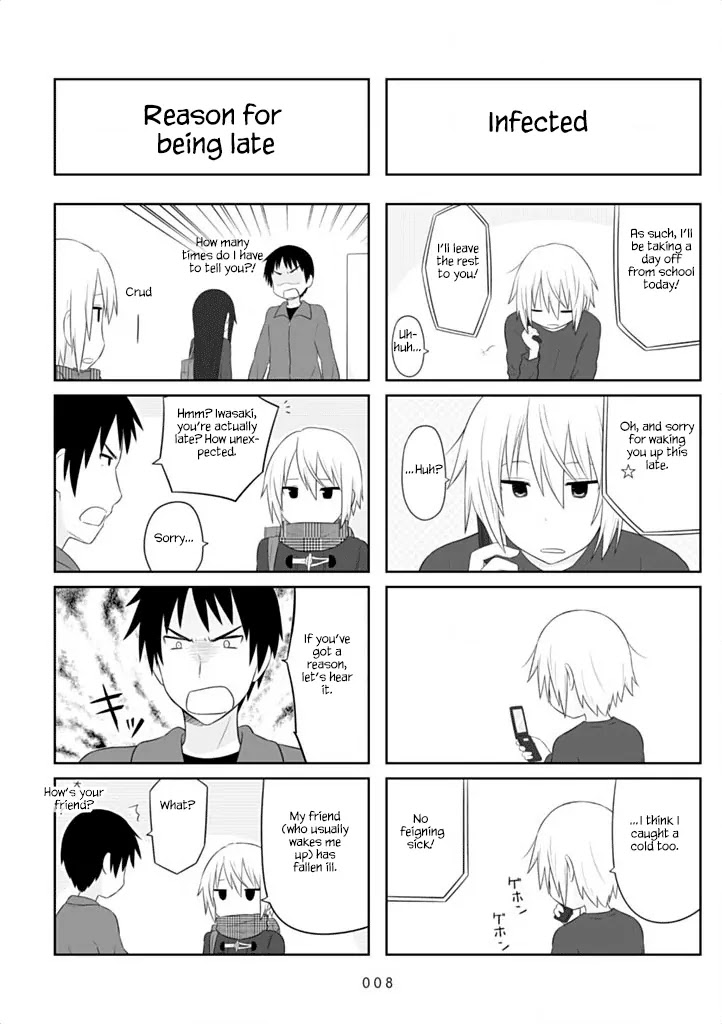 Aiura Chapter 31 page 10 - Chapter 31: Cold