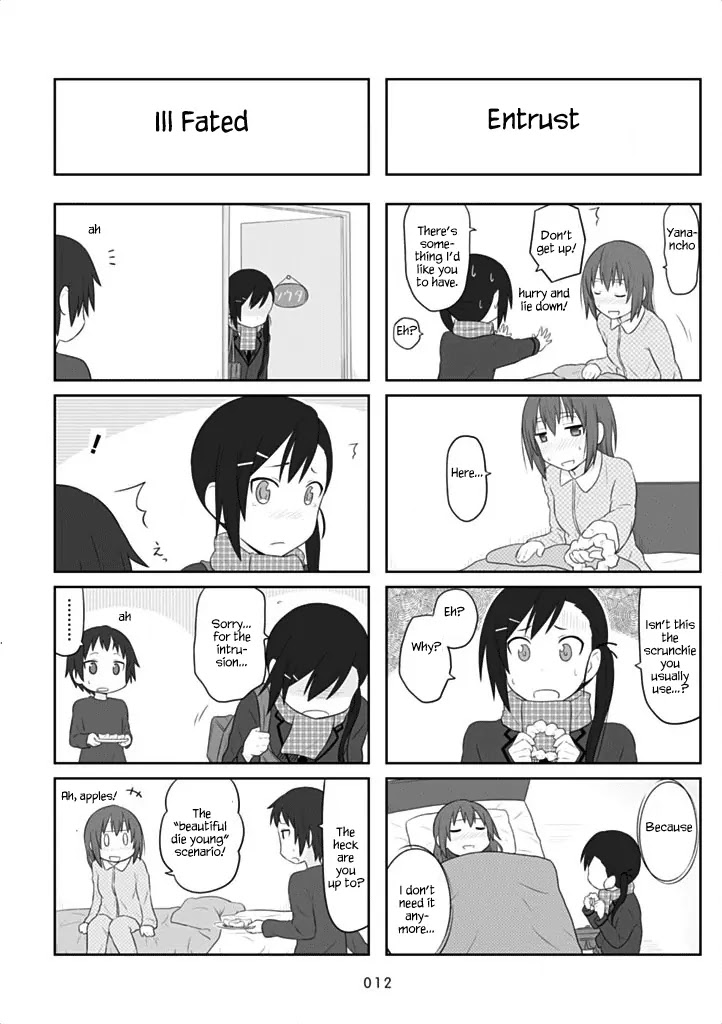 Aiura Chapter 31 page 14 - Chapter 31: Cold