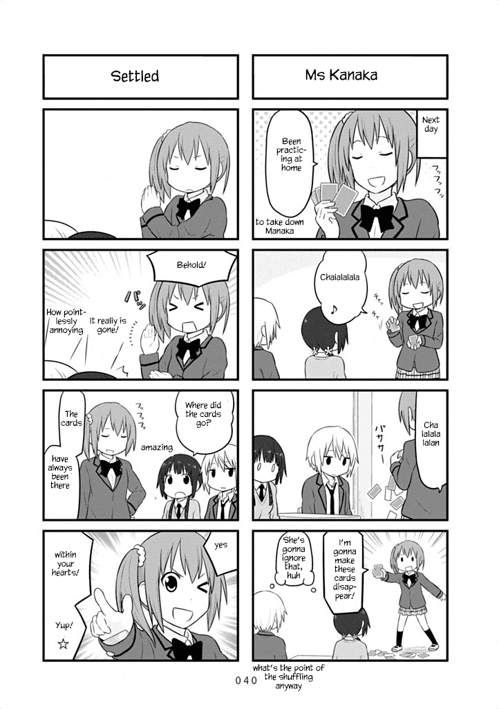 Aiura Chapter 34 page 7 - Chapter 34