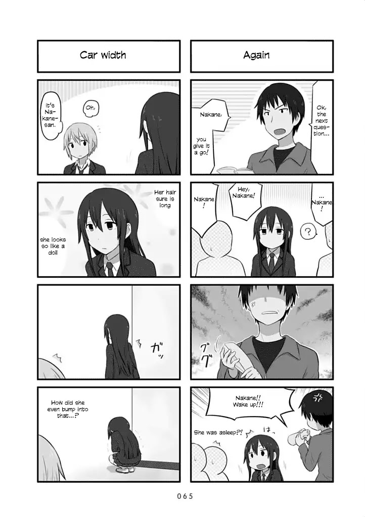 Aiura Chapter 38 page 2 - Chapter 38: Nakane