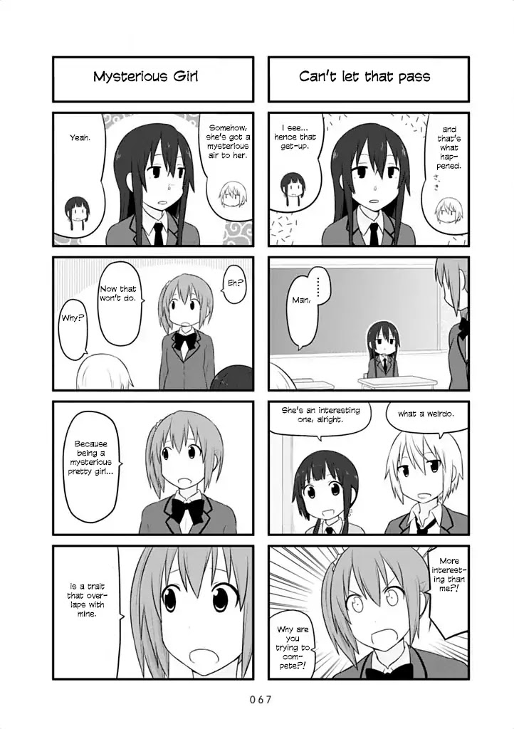 Aiura Chapter 38 page 4 - Chapter 38: Nakane