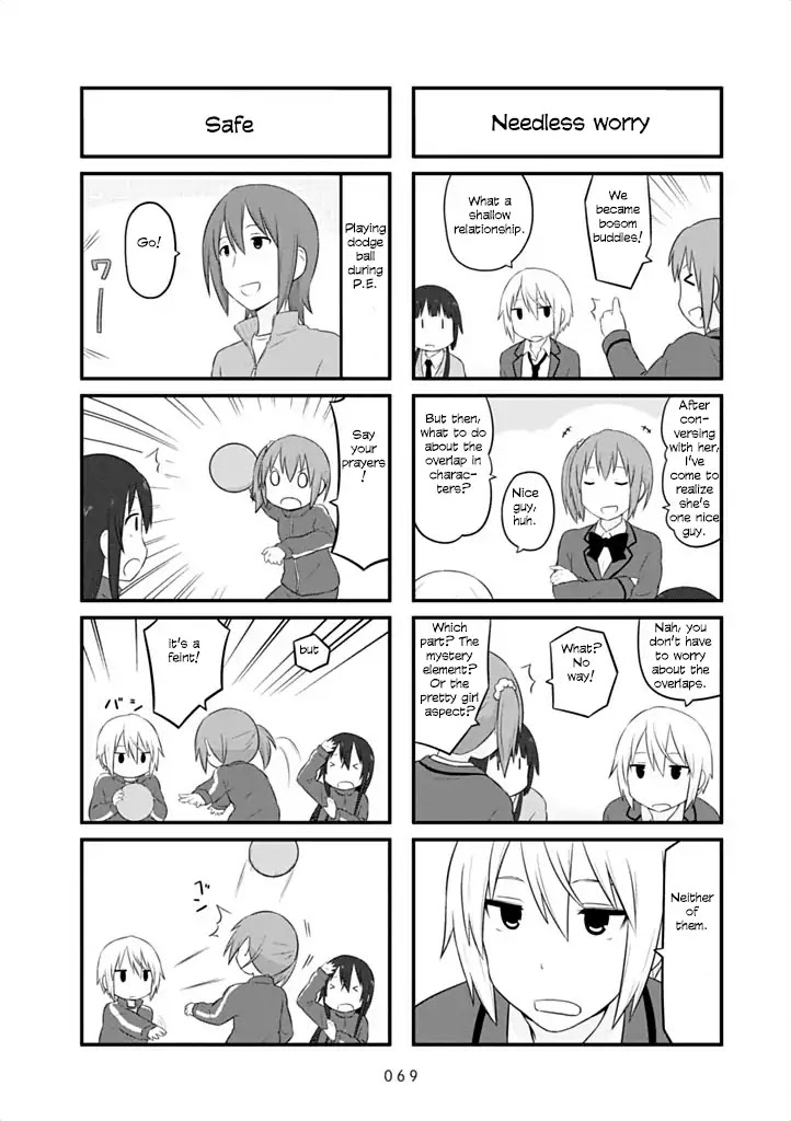 Aiura Chapter 38 page 6 - Chapter 38: Nakane