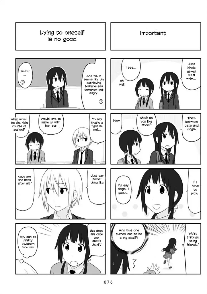 Aiura Chapter 39 page 4 - Chapter 39: Having a row