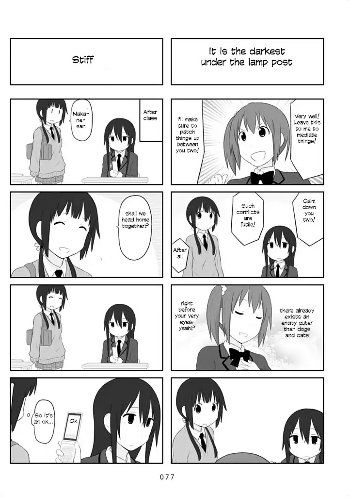Aiura Chapter 39 page 5 - Chapter 39: Having a row