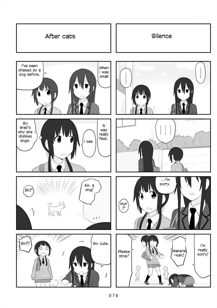 Aiura Chapter 39 page 6 - Chapter 39: Having a row