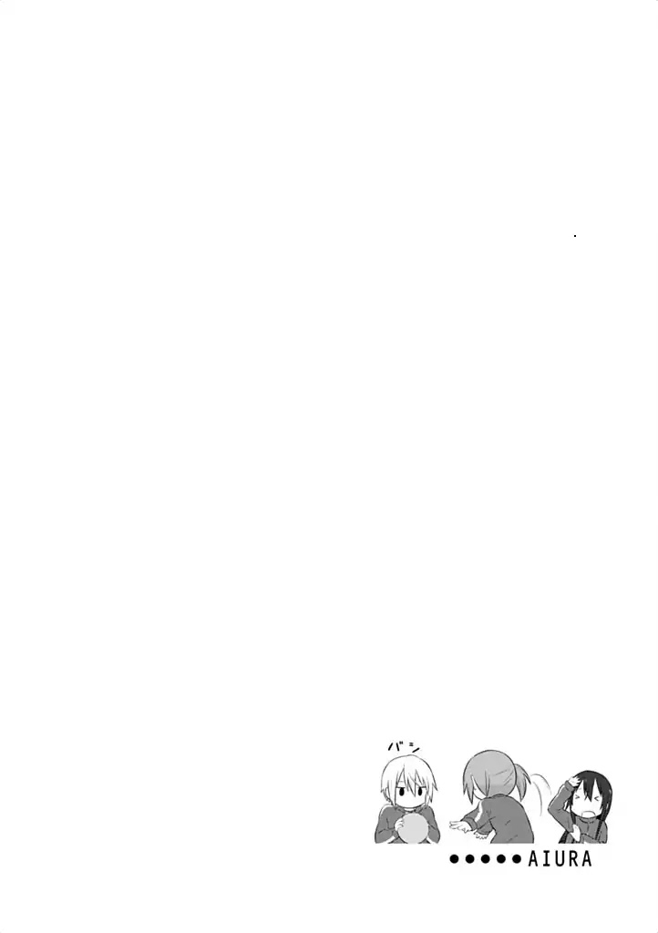 Aiura Chapter 39 page 8 - Chapter 39: Having a row