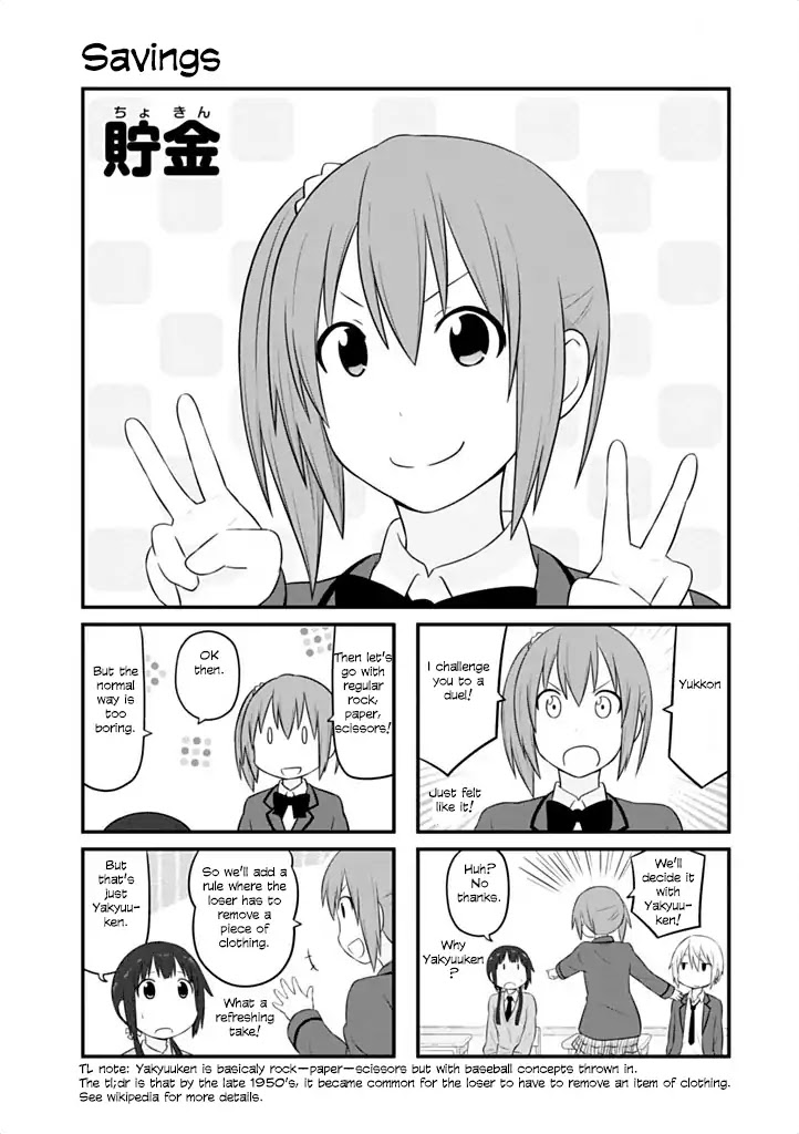Aiura Chapter 40 page 2 - Chapter 40: Savings