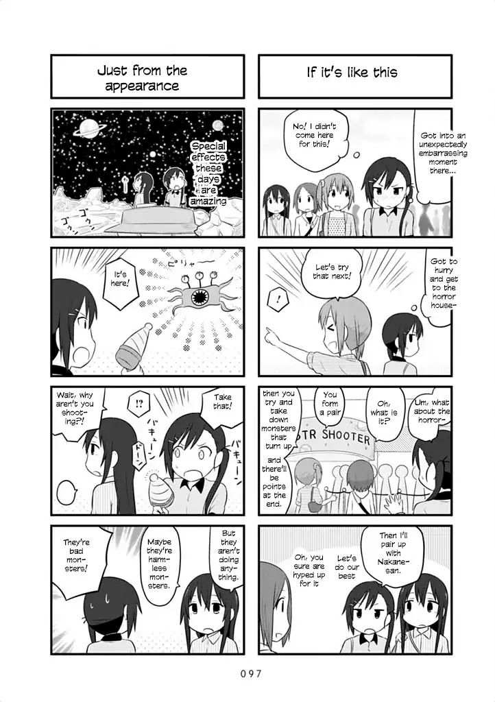 Aiura Chapter 42 page 6 - Chapter 42: Amusement Park