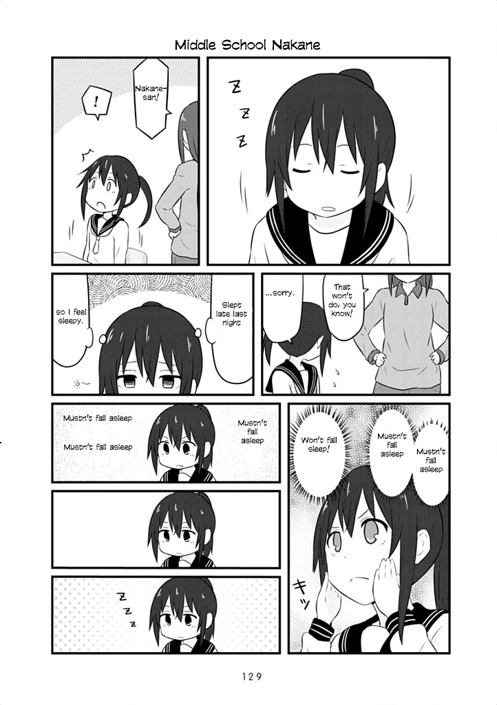 Aiura Chapter 45.1 page 4 - Chapter 45.1: Extra - Nakane Diary